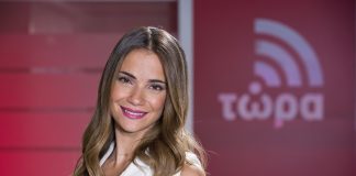 Μπουσδούκου