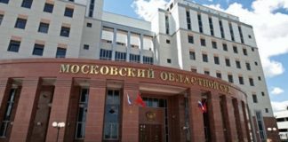 Μόσχα: Πανικός από πυροβολισμούς σε δικαστικό μέγαρο – Τρεις νεκροί και 2 τραυματίες (upd)