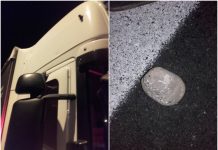 Πέτρες