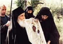 Παΐσιος