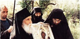 Παΐσιος