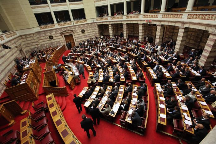 Παιδεία
