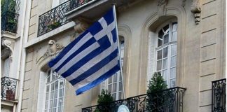 Προξενείο