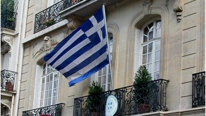 Προξενείο