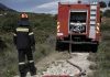 Σύλληψη για πυρκαγιά στην Αθήνα και επιβολή διοικητικού προστίμου σε Χίο