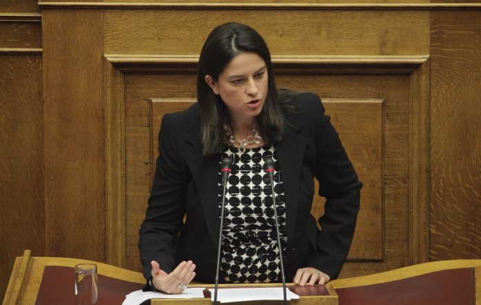 Σημαιοφόρους