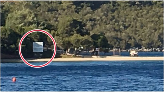 Σκορπιός