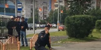 Σουργκούτ