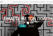 Συμβιβασμός