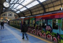 Τρένο