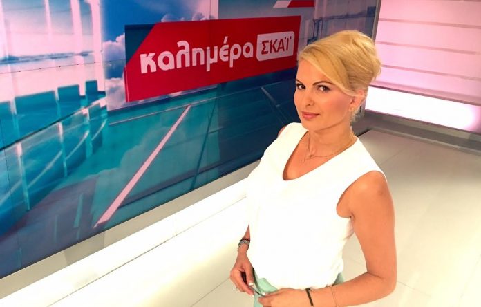 Τσέγκου Τσέγκου