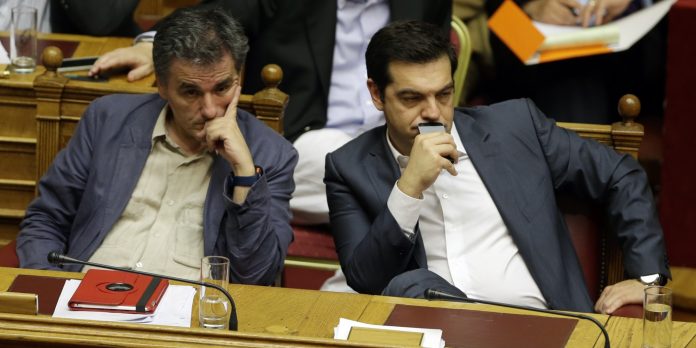 Τσίπρας