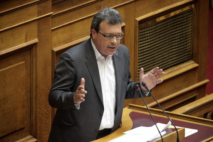 Φάμελλος
