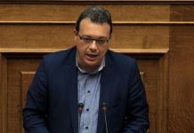 Φάμελλος: Καμία παράταση για τους δασικούς χάρτες μετά τις 7 Σεπτεμβρίου Φάμελλος