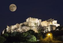 Φεγγάρι