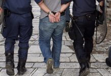 Χαλάνδρι