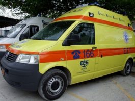 Χαλκίδα: Παρέσυρε και σκότωσε την έγκυο αρραβωνιαστικιά του