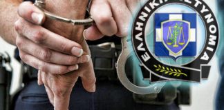 Στη δημοσιότητα οι φωτογραφίες των απατεώνων που αγόραζαν ΙΧ με πλαστά εμβάσματα