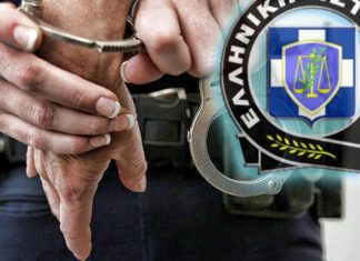 Στη δημοσιότητα οι φωτογραφίες των απατεώνων που αγόραζαν ΙΧ με πλαστά εμβάσματα