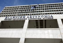16χρονος