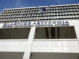 16χρονος