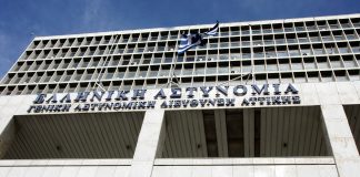 16χρονος