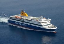 Αποκολλήθηκε το “Blue Star Patmos” που είχε προσαράξει στο λιμάνι της Ίου