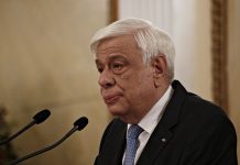 Παυλόπουλος