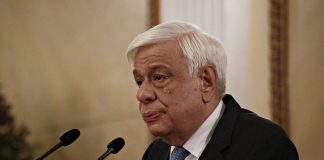 Παυλόπουλος