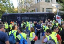 “Πολιορκείται” το υπουργείο περιβάλλοντος από τους Μεταλλωρύχους της Eldorado (pics & video)