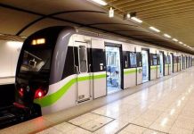Αναστέλλεται η στάση εργασίας στο μετρό