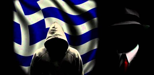 Νέο απειλητικό μήνυμα των Anonymous Greece στην Τράπεζα της Ελλάδος: “Να μας φοβάστε!”