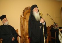 Μητροπολίτης Σάμου: Επέλαση μεταναστών – Μας εγκατέλειψε η πολιτεία