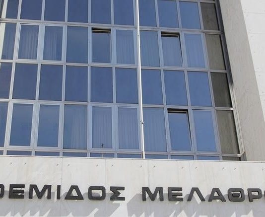 Στην τελική ευθεία για τον νέο Πρόεδρο του Αρείου Πάγου