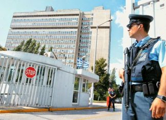 Δεύτερη ΕΥΠ φτιάχνει η ΕΛ.ΑΣ. με την βοήθεια της Μ.Βρετανίας