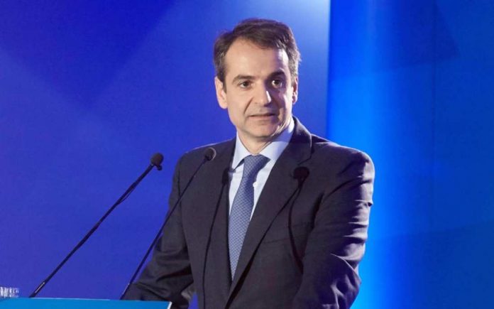 Μητσοτάκης