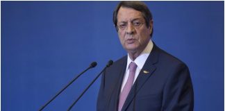Αναστασιάδης