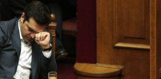 Ανασχηματισμός