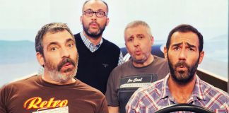 Αρβύλα