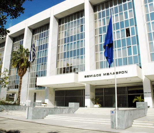 Βουλή: Οριστικοποιήθηκαν τα ονόματα που προτείνει για την ηγεσία του Αρείου Πάγου