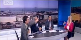 Αυλωνίτου