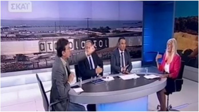 Αυλωνίτου