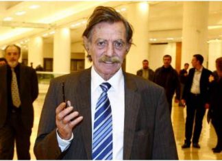 Βαρδινογιάννης