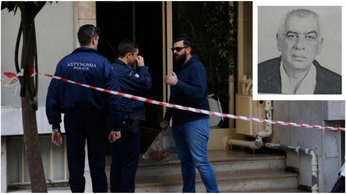 Βουλγάρα Βουλγάρα
