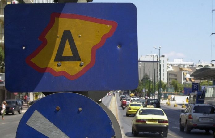 Δακτύλιος