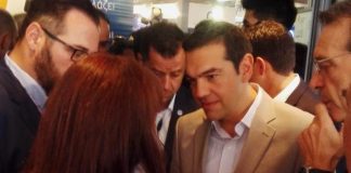 Δότης