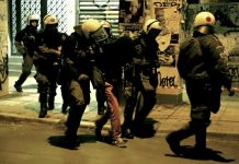 Καταγγελία – σοκ: Ο ΣΥΡΙΖΑ κατάργησε τους μηχανισμούς συλλήψεων στα Εξάρχεια (video)