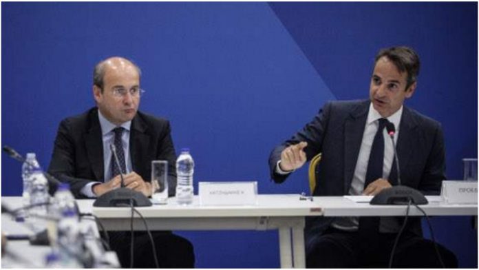 Επιτροπή