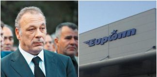 Ευρώπη