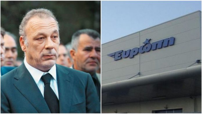 Ευρώπη